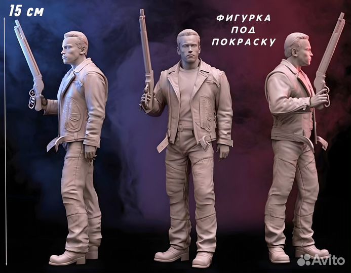 Терминатор(Т-800)