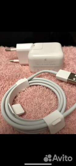 Зарядка для iPhone Оригинал Комплект