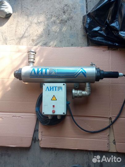 Ультрафиолетовая лампа бактерицидная