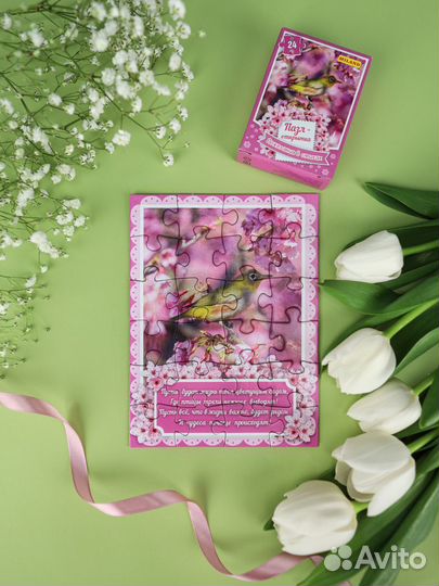 Предметный фотограф