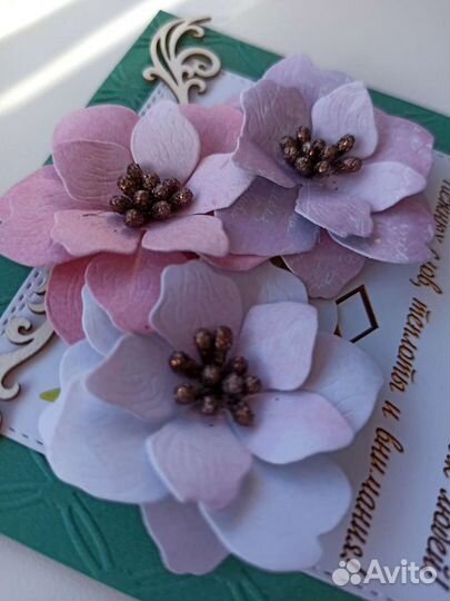 Магниты-открытки к празднику