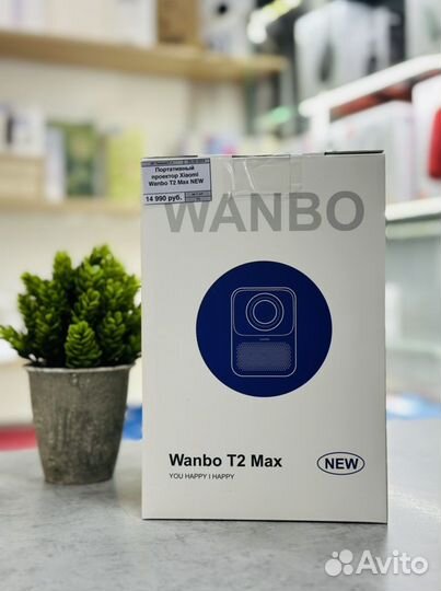 Портативный проектор Xiaomi Wanbo T2MAX New