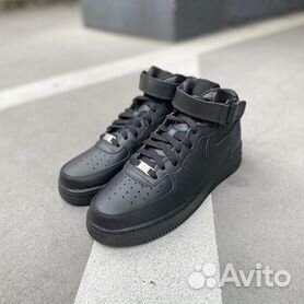 Nike air force 1 cheap mid baratas