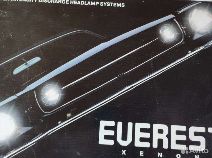 Биксеноновые лампы