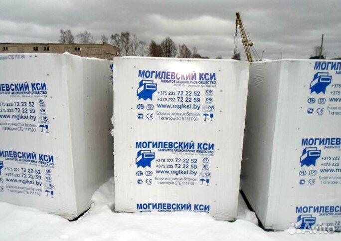 Газобетон Могилевский газоблок