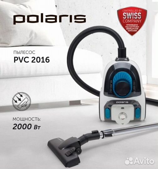 Пылесос Polaris PVC 2016