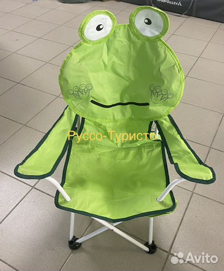 Стул туристический детский