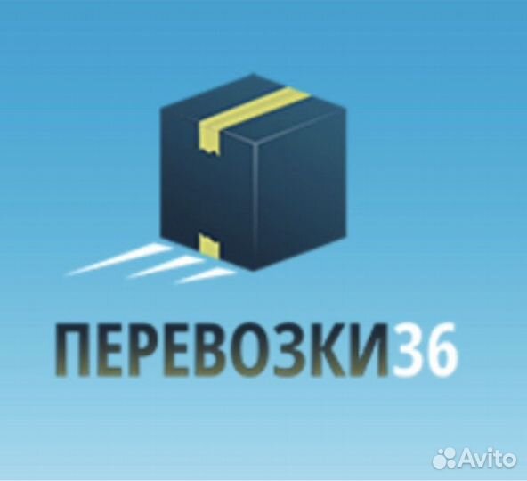 Водитель с личным грузовым автомобилем