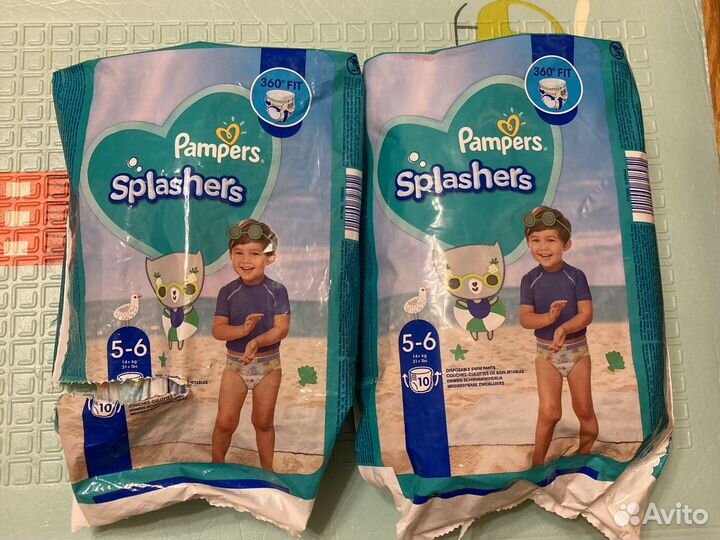 Pampers splashers (15 шт)
