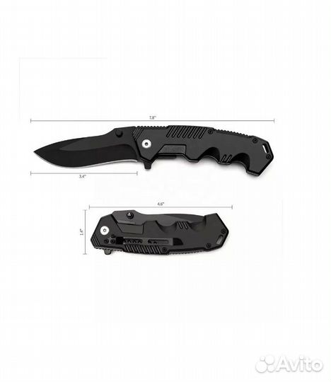 Нож складной