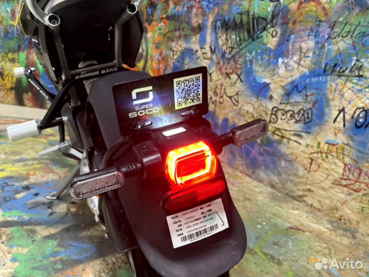 Электробайк Super Soco TC Max