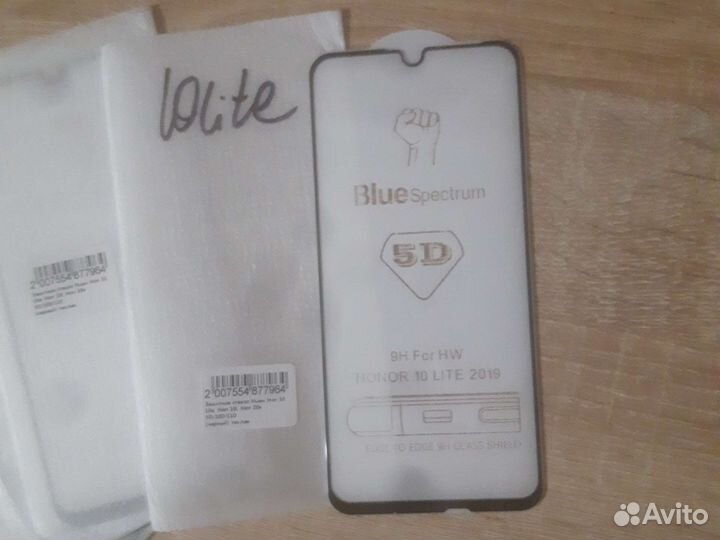 Защитное стекло honor 10 lite