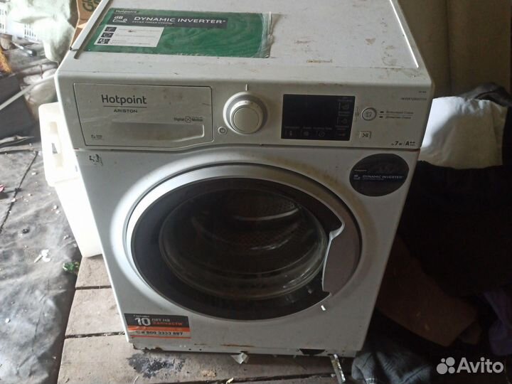 Стиральная машина на запчасти