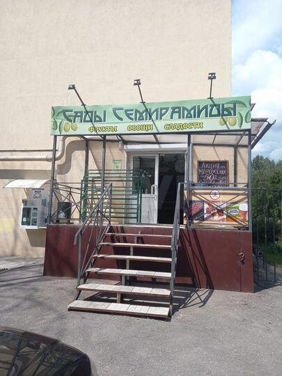 Свободного назначения, 17.5 м²