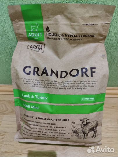 Корм для собак royal canin