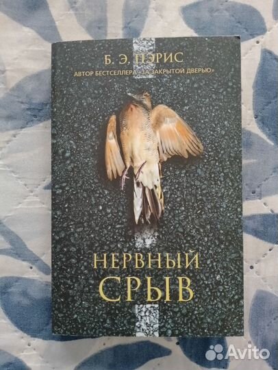 Продам книги