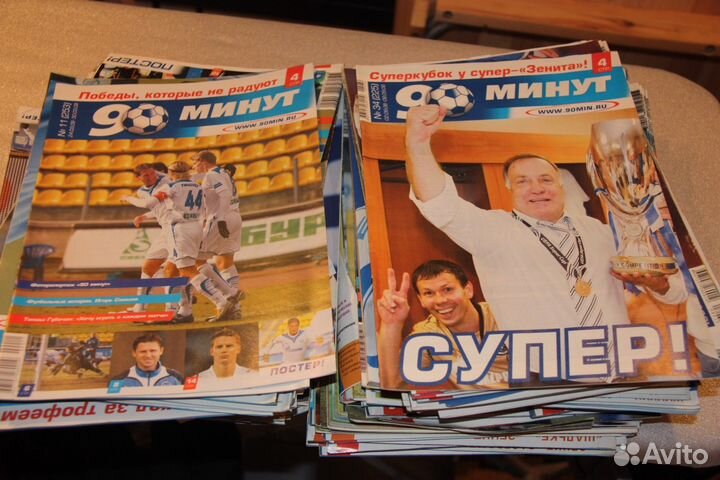 Журнал 90 минут