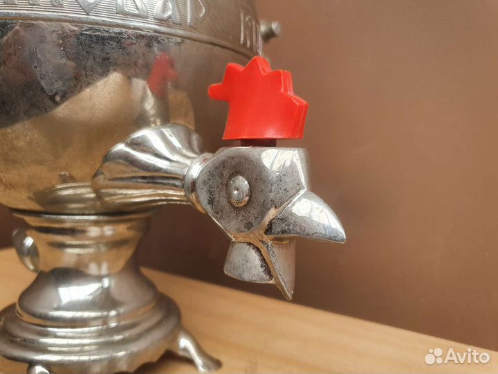 Самовар Петух СССР
