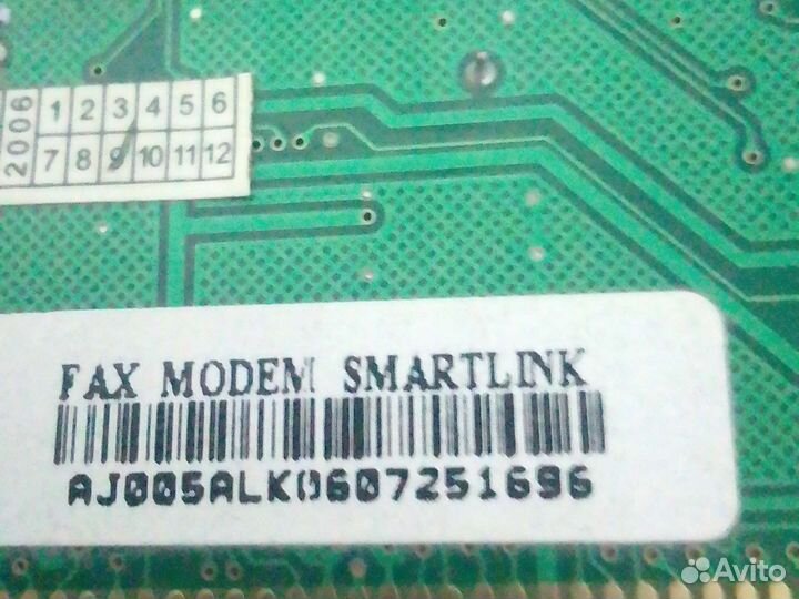 Сетевая карта