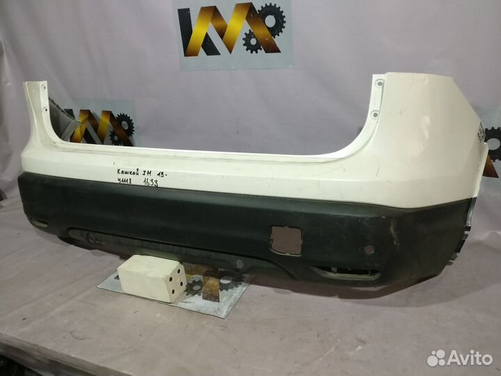 Nissan Qashqai 13- Бампер Задний 1633