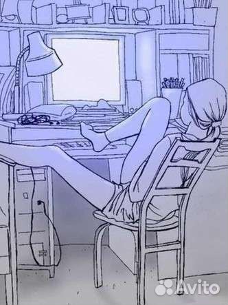 Инженер пто (удаленно)