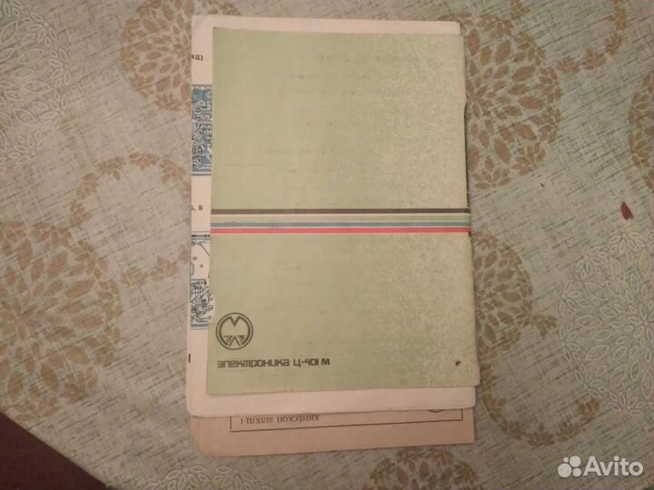 Инструкция Электроника Ц-401М