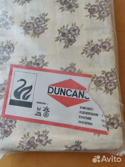 Постельное белье индия времён СССР