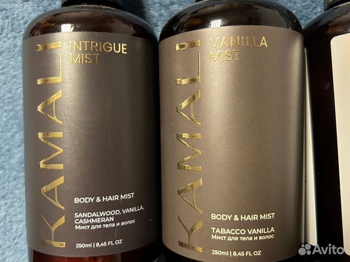 Мисты kamali : Tobacco Vanilla, Blanche, Intrigue