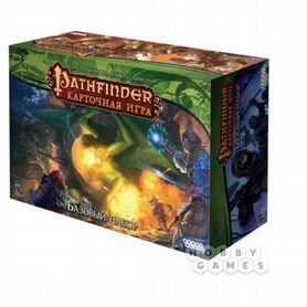 Pathfinder. Карточная игра. Базовый набор