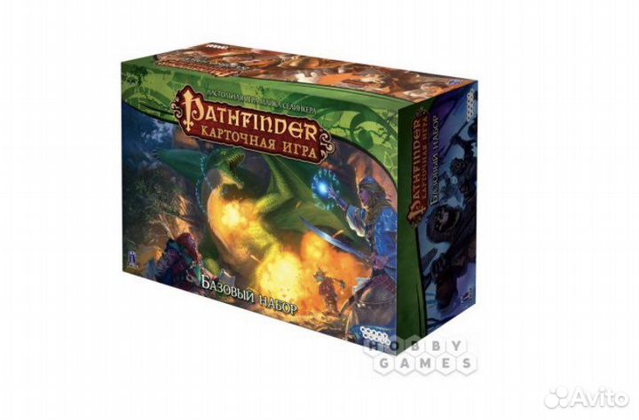 Pathfinder. Карточная игра. Базовый набор