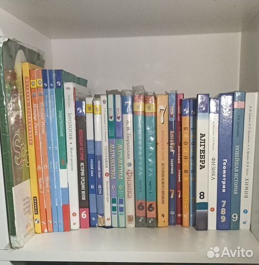 Учебники 6-9 класс