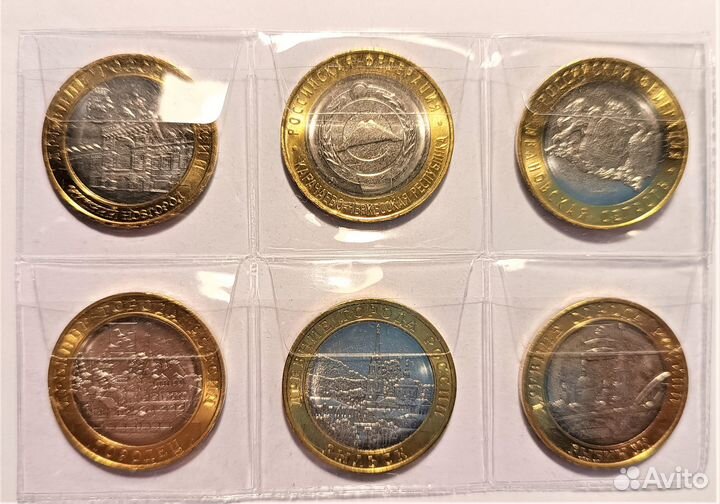 Полный набор бим с 2011 по 2023