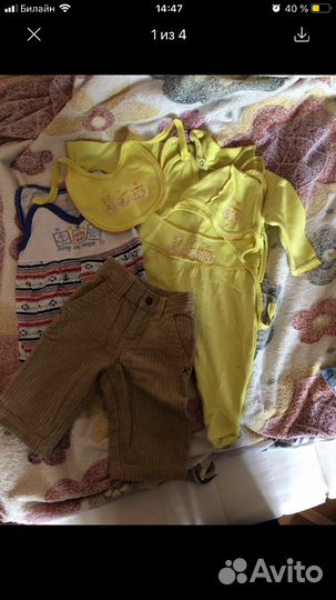Костюм,боди,комбез,штаны для мальчика