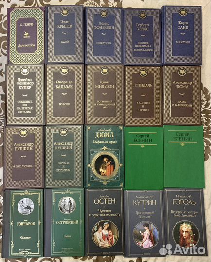 Книги