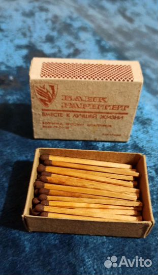 Спички СССР