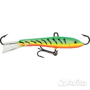 Балансир Rapala W9 для рыбалки