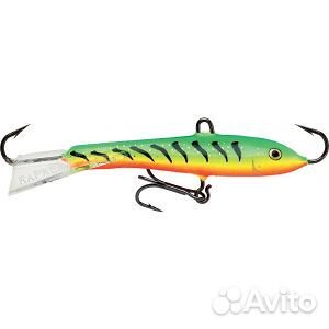 Балансир Rapala W9 для рыбалки