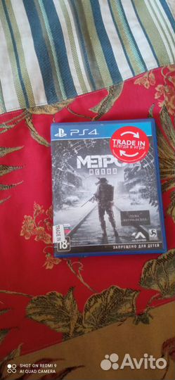 Игра Метро исход на PlayStation 4