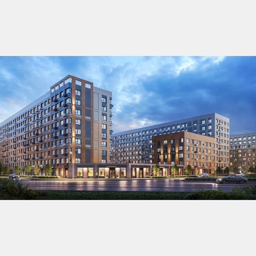 1-к. квартира, 35,5 м², 6/9 эт.