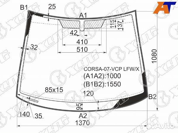 Стекло лобовое opel corsa