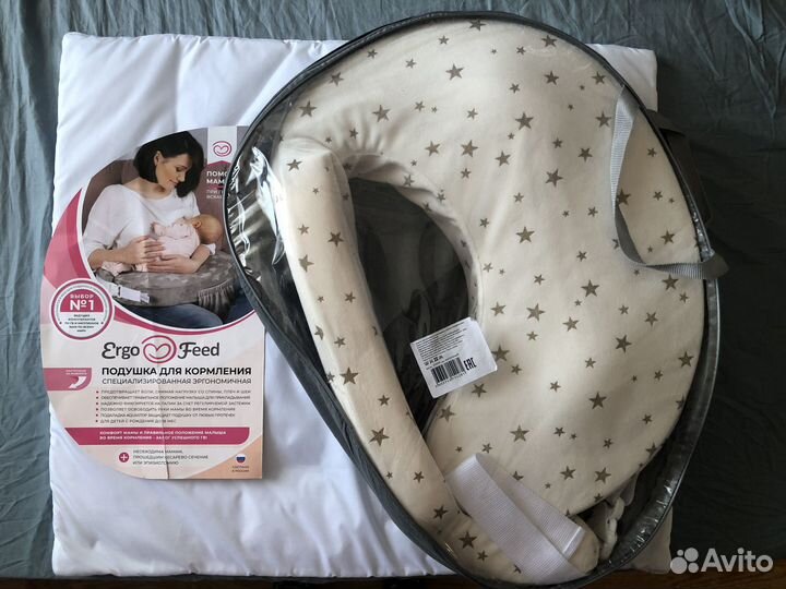 Подушка для кормления ErgoFeed, 38x60