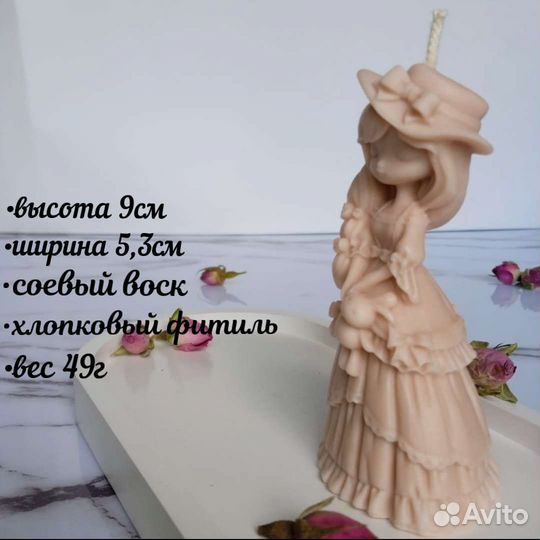 Интерьерные свечи, ручная работа