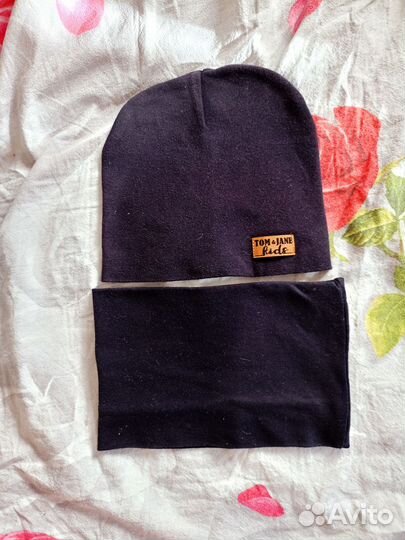 Костюм демисезонный для мальчика 86