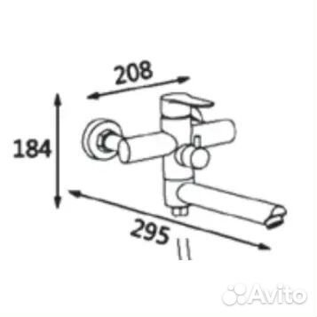 Смеситель для ванны кор. излив нерж.vieir D35