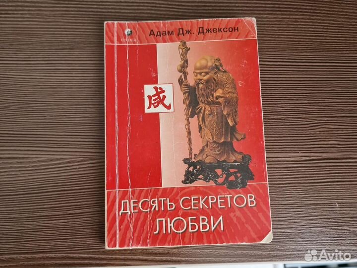 Гид по стилю Рогов