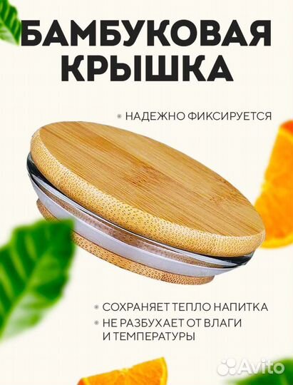 Чайник заварочный