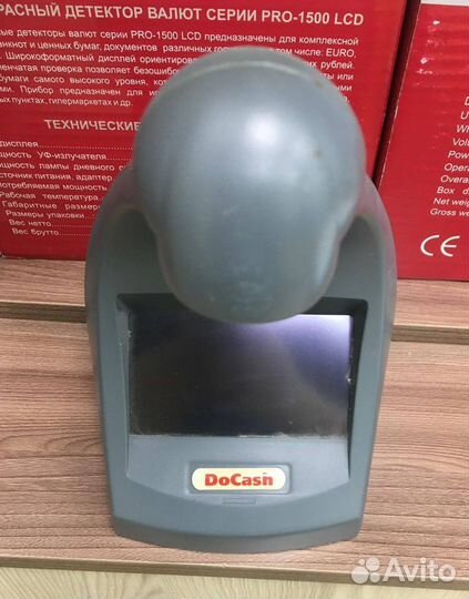 Детектор подлинности банкнот DoCash DVM Lite D