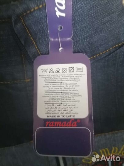 Жилетка для мальчика джинсовая