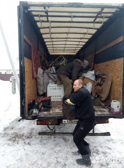 Грузчики-Разнорабочие