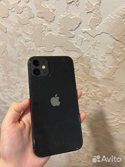 iPhone 11, 128 ГБ